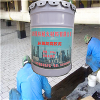 环氧防腐胶泥 污水处理防腐涂料 耐酸砂浆厂 昊林耐材 耐酸瓷砖片