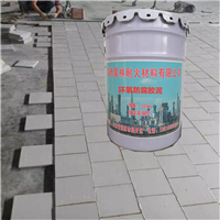 环氧防腐胶泥 烟囱硅胶 昊林耐材 料仓耐磨防腐涂料 金属防腐涂料