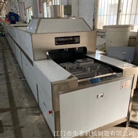 汽配铝压铸件清洗线 五金配件自动超声波清洗设备