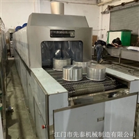 通过式高压喷淋清洗线 压力锅盖电饭煲内胆清洗设备