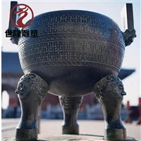 仿古三腿铜香炉 宗祠寺庙香炉定制 大型铜法器厂家