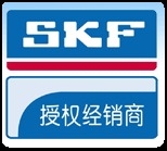 大庆SKF轴承授权经销商销售6314C3大游隙电机使用