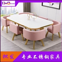 广东佛山工厂生产 轻奢岩板休闲桌 会议桌椅组合