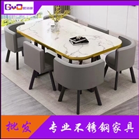 广东佛山厂家生产 意式岩板休闲桌 茶餐桌 会议桌