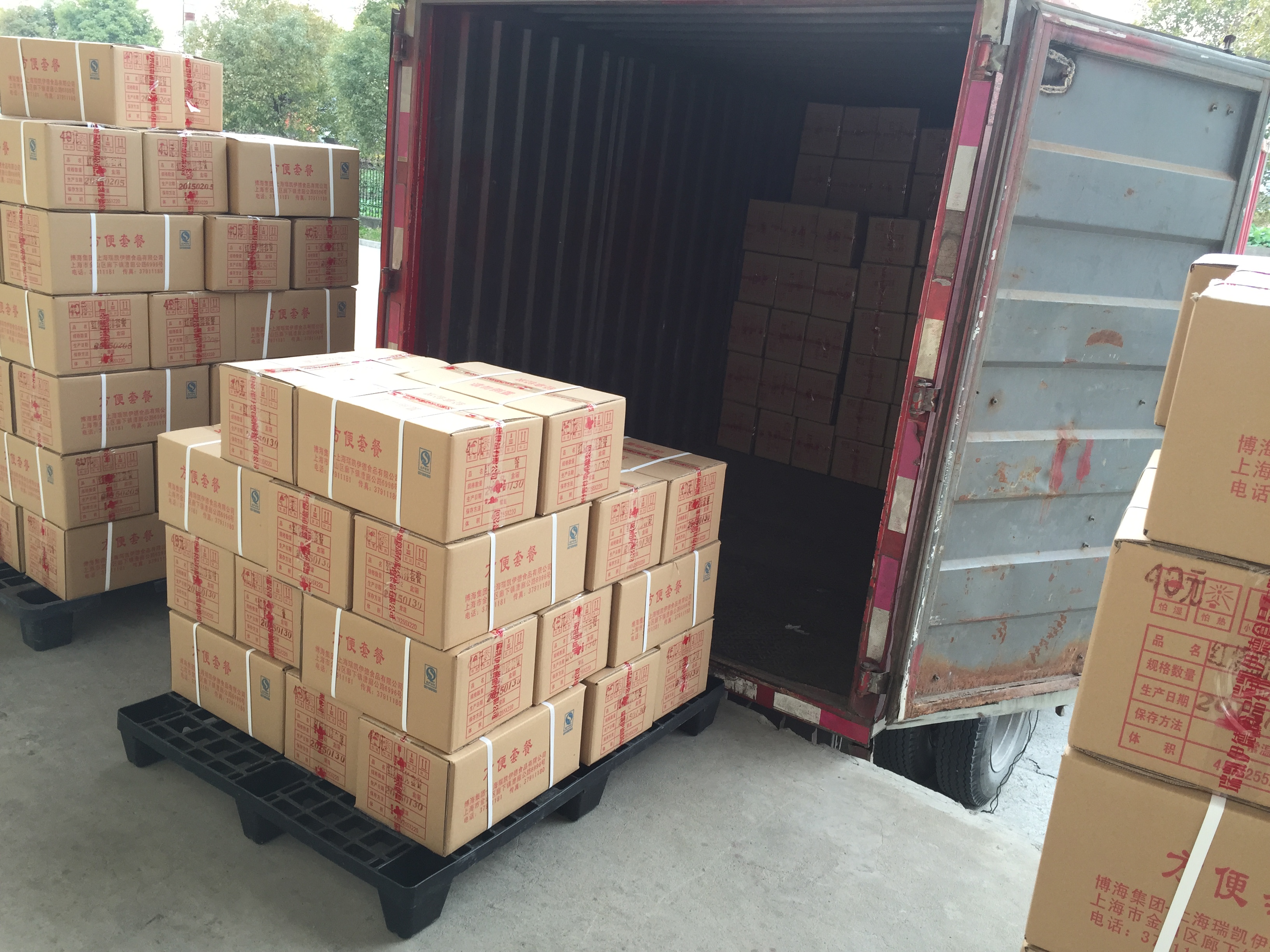 无锡到献县专线物流