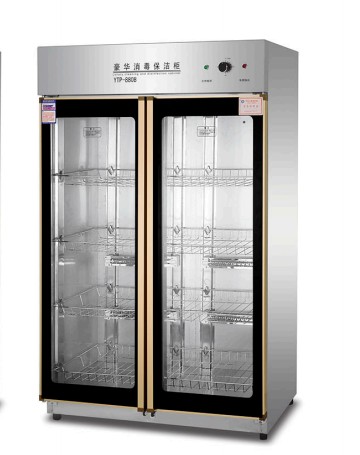 康煜ytp880b商用消毒柜臭氧食具保洁柜双门中温餐具消毒柜