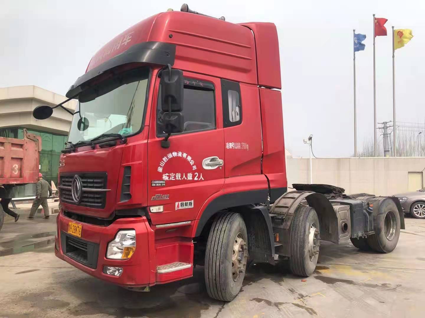 二手双导向牵引车