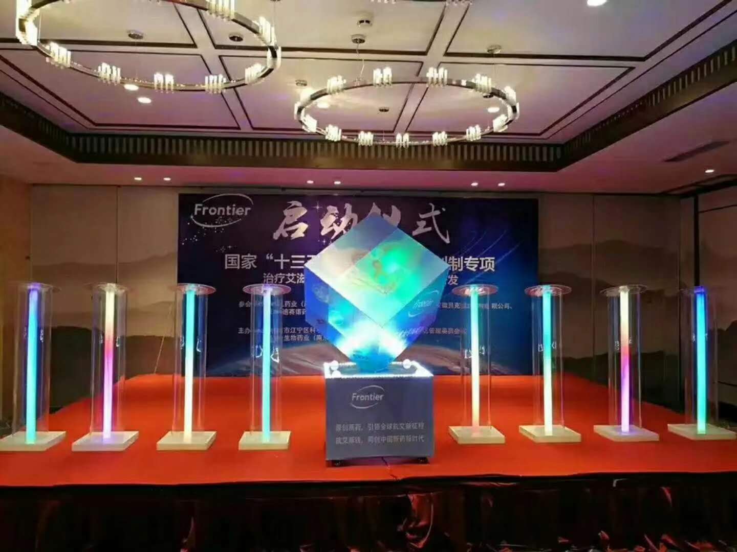 焦作市多米诺骨牌推杆启动台金沙台启动