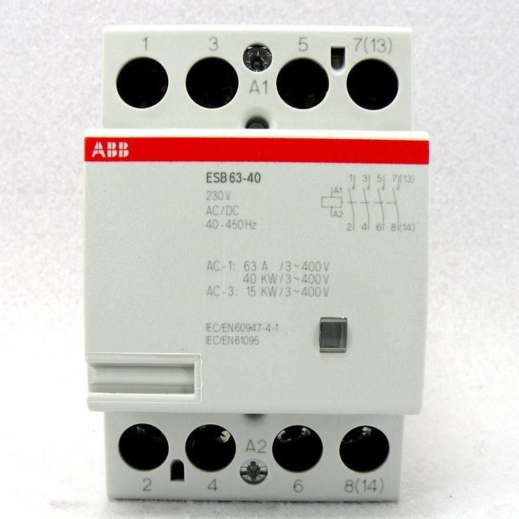 西门子abbplc经销商1783us8t