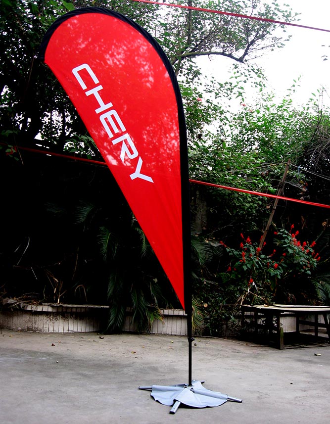 成都沙灘旗制作 成都水滴旗定做  注水道旗訂制