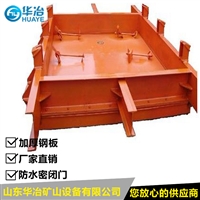 华冶 MMB2.1*2.0煤矿用防水密闭门 水泵房密闭门厂家