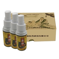 舜师拔罐液采购价 一瓶拔罐液的价钱 养生罐拿货 个人采购