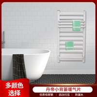 北京时尚卫浴铜铝散热器