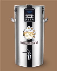禾元商用豆浆机 HY500B-N50商用米糊豆浆机 不锈钢磨浆机