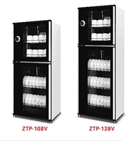 康煜ZTP-128V商用消毒柜 上下两门餐具保洁柜 双温控消毒柜 