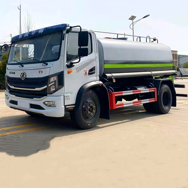 国六10方东风华神t3洒水车-视频介绍 - 搜了网