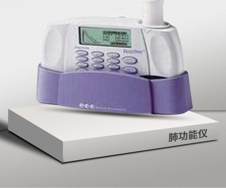 百瑞瑞士nddeasyone便携式肺功能仪