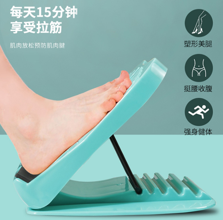 拉筋板瘦腿拉筋神器 家用健身拉筋拉伸器 站立式可折叠瘦小腿踏板