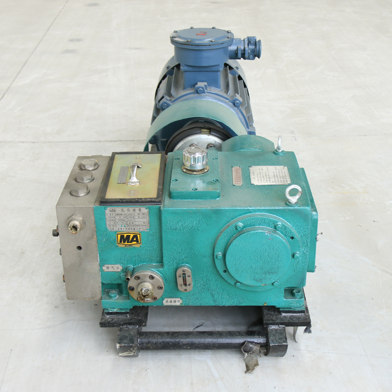 山能brw125乳化液泵乳化液泵站矿用乳化泵配件