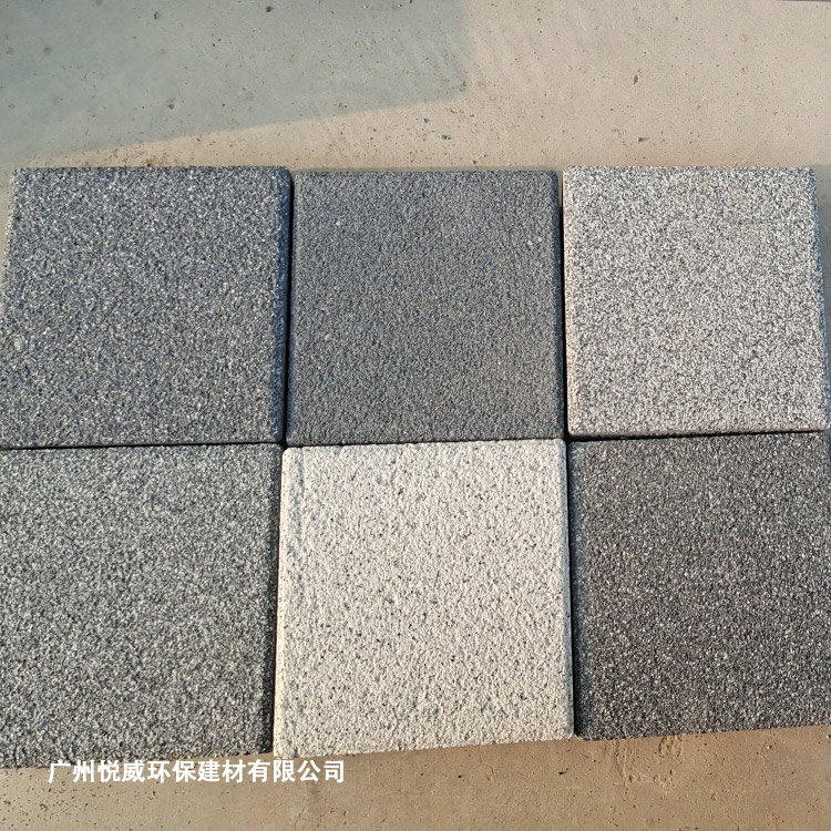 人造仿石仿石生态透水砖透水砖介绍广西梧州悦威品牌