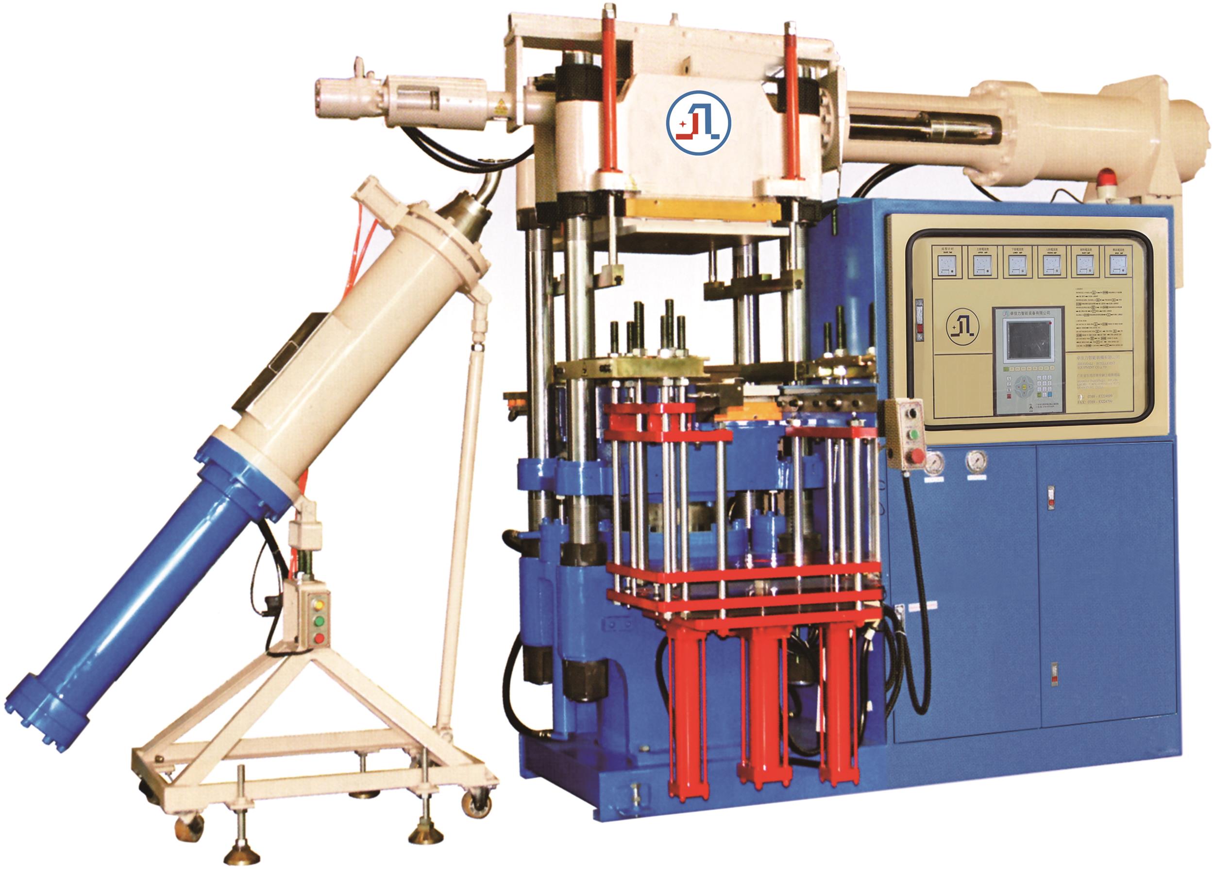 rh200高精密度自动硅橡胶射出前顶4rt开模油压成型硫化机