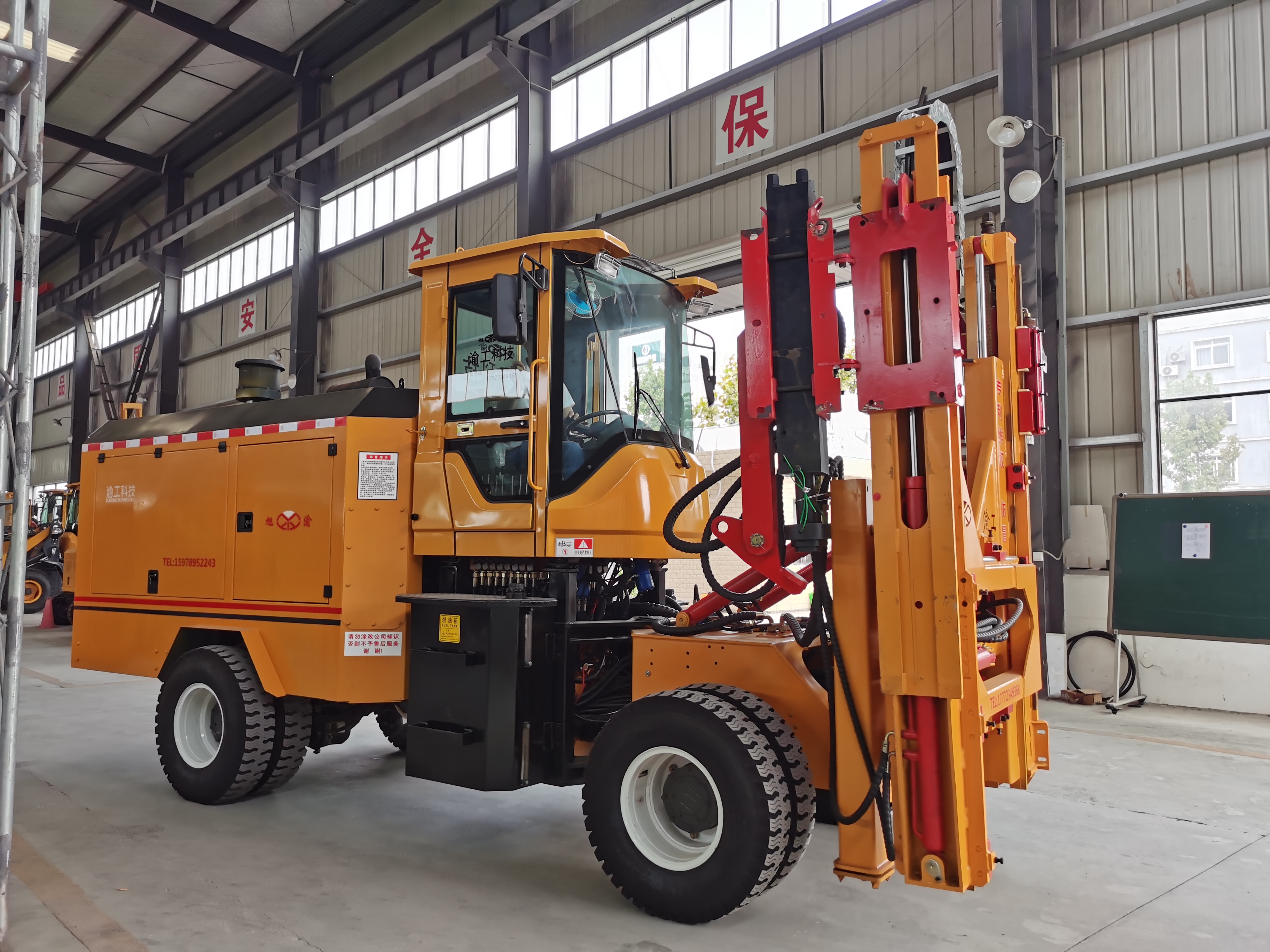 渝工科技公路护栏打钻一体机wmds180-搜了网