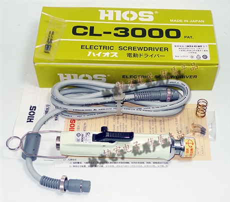HIOS CL-3000電動螺絲刀HIOS電批CLT-50電源CLT-60電源CL-4000