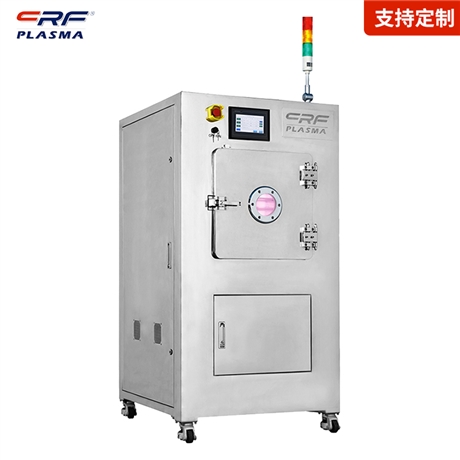 FPC/PCB等离子表面处理 提升产品附着力和粘接性 真空等离子清洗机