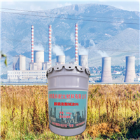 脱硫耐酸碱涂料 烟囱硅橡胶厂家 昊林耐材 烟囱MC耐酸涂料 