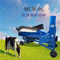 干湿两用秸秆揉丝机 养牛切草机 高喷出料铡草机