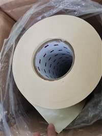 搜了网为您找到4条3m热熔胶的相关产品信息