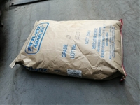 K(Q)胶日本旭化成825塑料 高流动透明级用于运动器材 玩具衣架