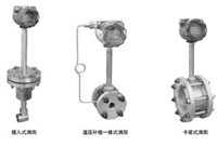喀什涡街流量计壳体监检,蒸汽计量表总代理