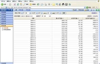 智慧能源管理与监控,饱和蒸汽能源计量,智慧热网管理软件协议