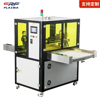 等离子清洗机 有机玻璃活化清洁 等离子体技术工艺 提升表面附着力