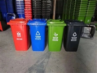 北京环卫专用塑料垃圾桶240L规格可挂车