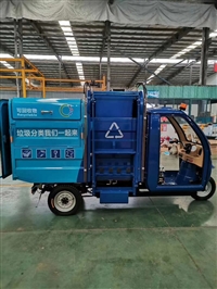 定制3立方电动挂桶车，北京电动吊桶垃圾车销售价格