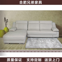 真皮沙发 时尚客厅真皮沙发 时尚家居真皮沙发 真皮家具沙发厂家