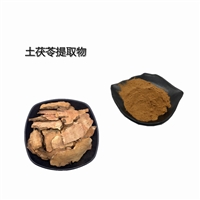 土茯苓提取物  喷雾干燥粉  10:1  可定制 水溶 茯苓多糖 100目