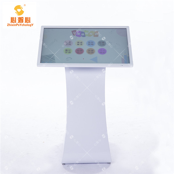 心理绘画系统 绘画 色彩绘画 曼陀罗绘画 心理设备厂家