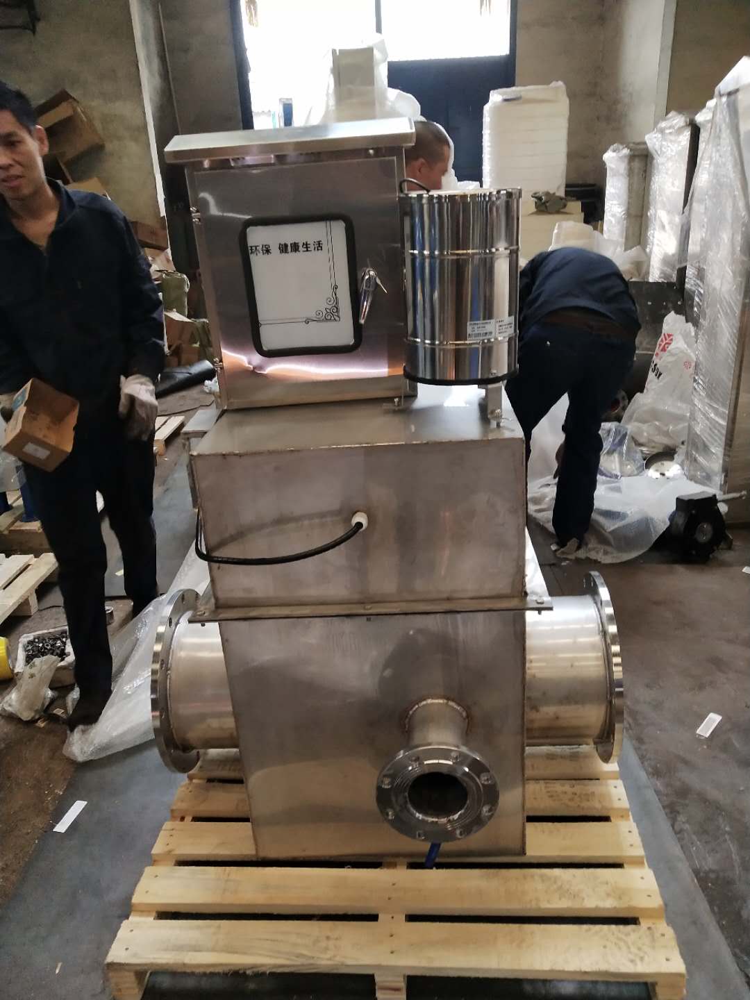 新款雨水收集弃流装置