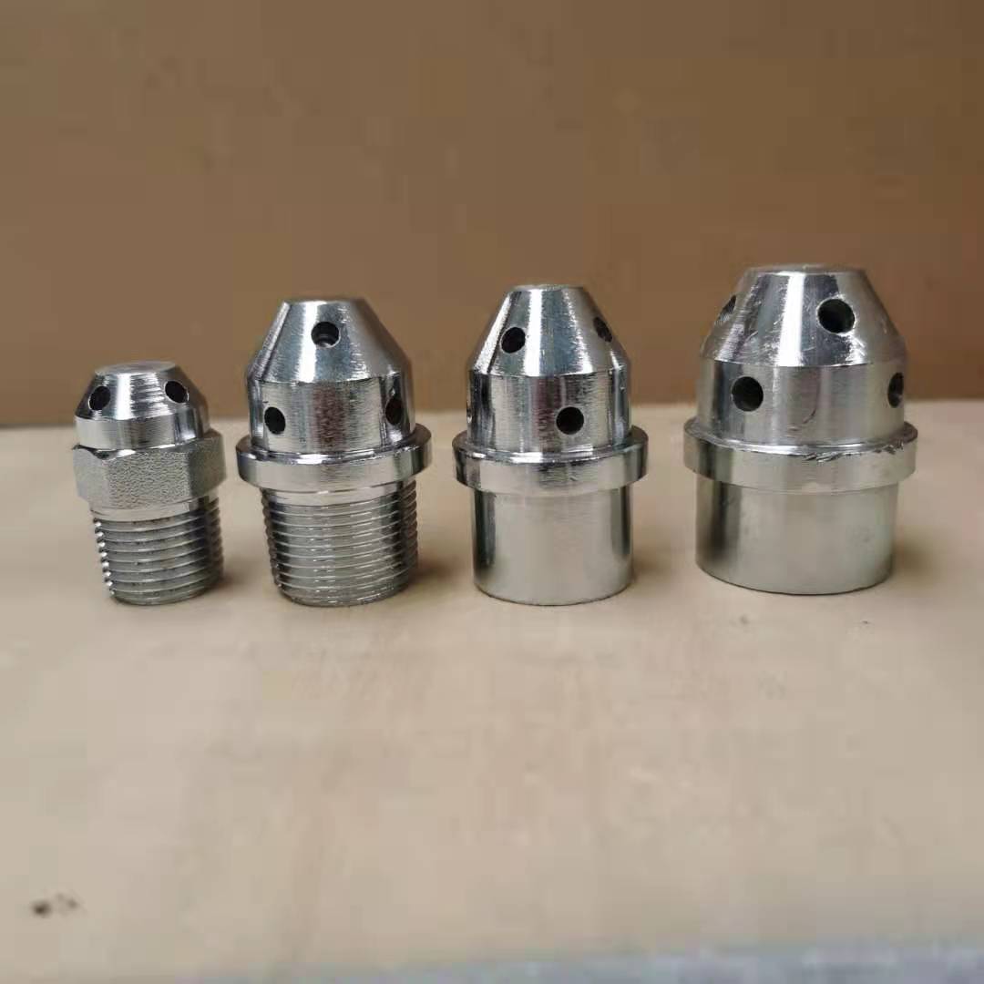 气体喷嘴 消防高压喷淋头 喷头