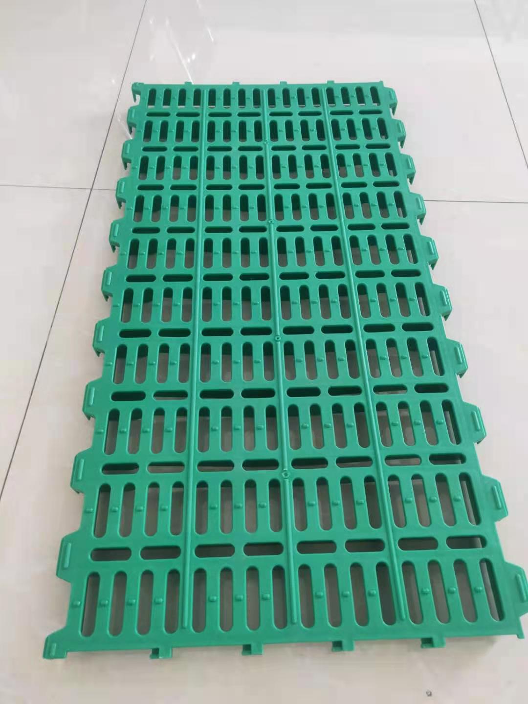 新型全塑漏粪板养羊用塑料漏粪地板厂家生产供应羊用漏粪板