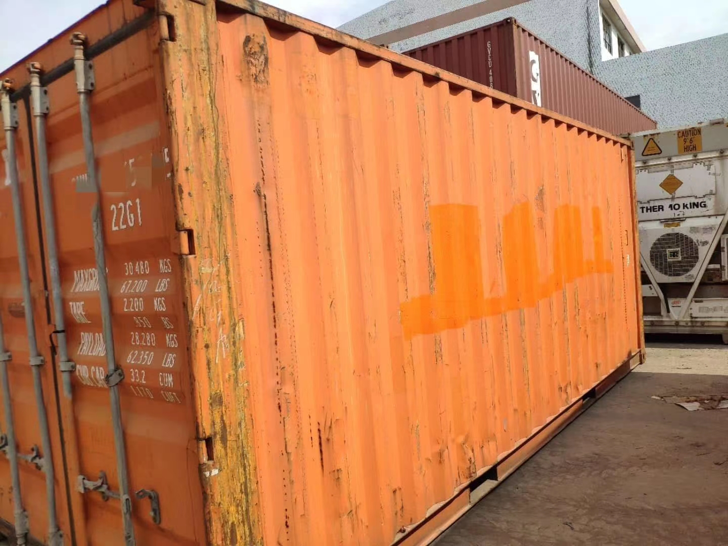 二手货柜回收旧集装箱收购