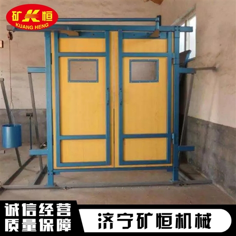 礦用無(wú)壓風(fēng)門 無(wú)壓純氣控裝置風(fēng)門 關(guān)閉平穩(wěn)  系統(tǒng)簡(jiǎn)單