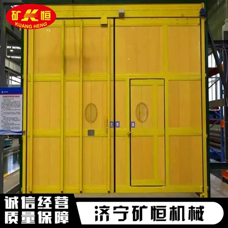 礦用自動(dòng)無(wú)壓風(fēng)門 不銹鋼氣動(dòng)無(wú)壓平衡風(fēng)門定做