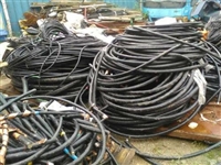 泗洪矿用电缆回收   开化240电缆型号回收