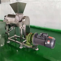 全自动不锈钢榨汁机 工业大型不锈钢生 姜苹果桃子破碎汁机 