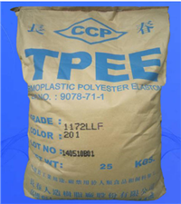 挤出级TPEE 抗氧化性台湾长春/1163-201LL63D原料 好的柔韧性