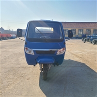 养殖场拉粪拉肥三轮车 全封闭柴油三轮车 大载重砂石搬运三轮车